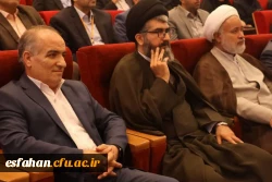 آغاز مسیری پژوهشی به میزبانی دانشگاه فرهنگیان اصفهان  7