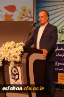 آغاز مسیری پژوهشی به میزبانی دانشگاه فرهنگیان اصفهان  9