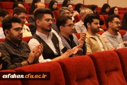 آغاز مسیری پژوهشی به میزبانی دانشگاه فرهنگیان اصفهان  10