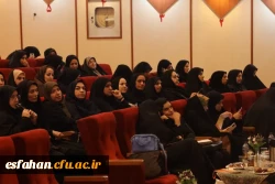 آغاز مسیری پژوهشی به میزبانی دانشگاه فرهنگیان اصفهان  11