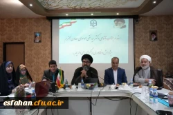 نشست پرسش و پاسخ میهمانان اجلاس یا مسئولین حوزه پژوهش و فناوری سازمان مرکزی دانشگاه فرهنگیان 3