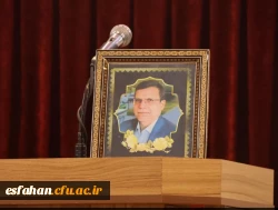 مراسم تکریم و معارفه سرپرست دانشگاه فرهنگیان استان اصفهان  6