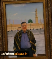 مراسم تکریم و معارفه سرپرست دانشگاه فرهنگیان استان اصفهان  7