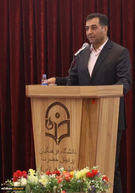 مراسم تکریم و معارفه سرپرست دانشگاه فرهنگیان استان اصفهان  8