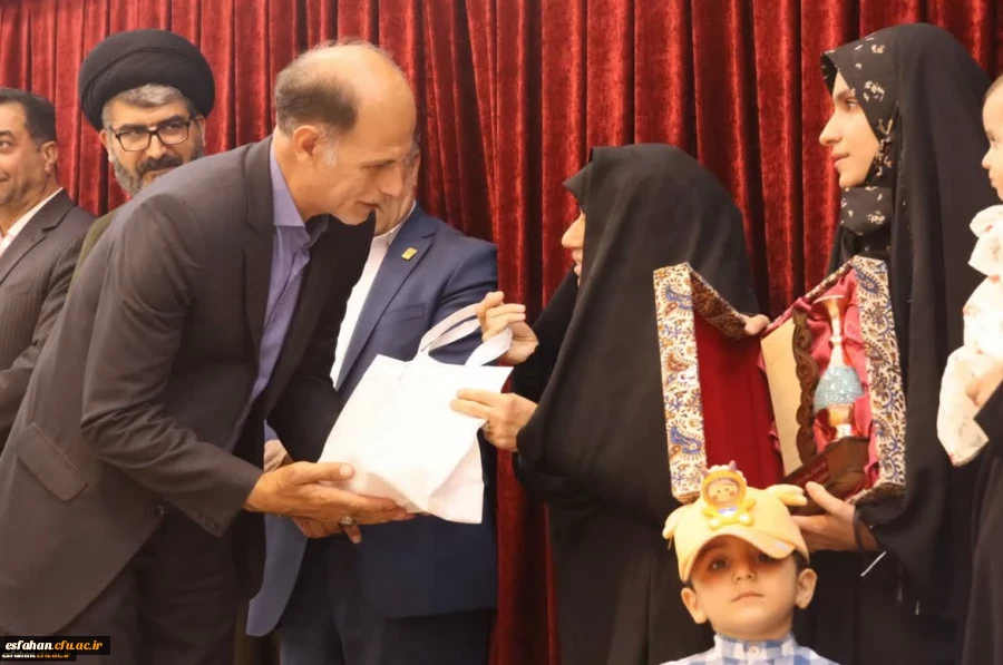 مراسم تکریم و معارفه سرپرست دانشگاه فرهنگیان استان اصفهان  12