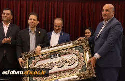 مراسم تکریم و معارفه سرپرست دانشگاه فرهنگیان استان اصفهان  18