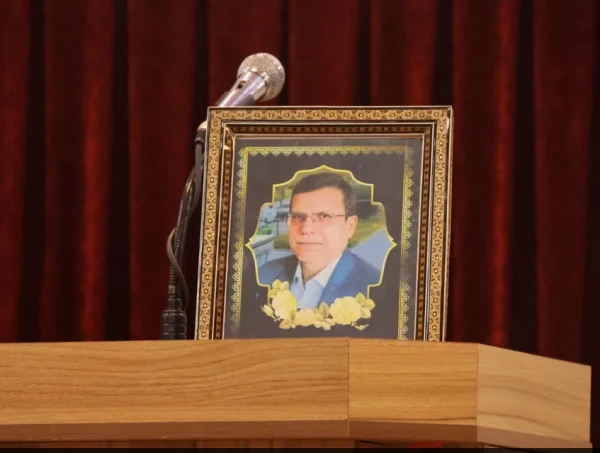 مراسم تکریم و معارفه سرپرست دانشگاه فرهنگیان استان اصفهان  6