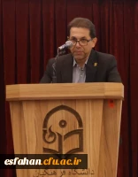 مراسم تکریم و معارفه سرپرست دانشگاه فرهنگیان استان اصفهان  10