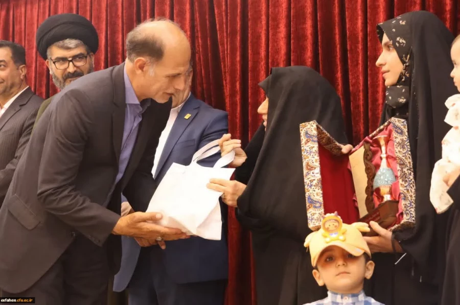 مراسم تکریم و معارفه سرپرست دانشگاه فرهنگیان استان اصفهان  12