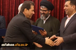 مراسم تکریم و معارفه سرپرست دانشگاه فرهنگیان استان اصفهان  16