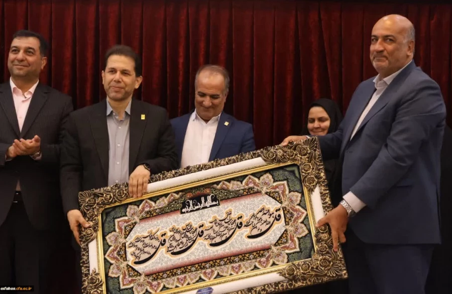 مراسم تکریم و معارفه سرپرست دانشگاه فرهنگیان استان اصفهان  18
