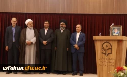 مراسم تکریم و معارفه سرپرست دانشگاه فرهنگیان استان اصفهان  20
