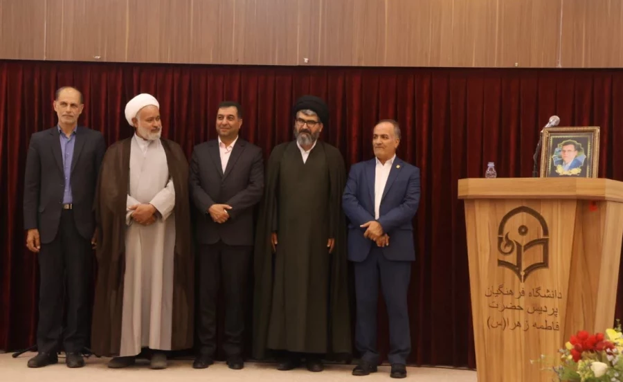 مراسم تکریم و معارفه سرپرست دانشگاه فرهنگیان استان اصفهان  20