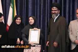 برگزاری مراسم اختتامیه نهمین جشنواره ملی پویش دانشجویی و نخستین پویش 