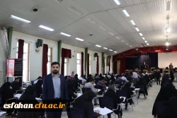 برگزاری آزمون پودمان مهارت آموزان ماده ۲۸ در پردیس ها و مراکز دانشگاه فرهنگیان استان اصفهان  7