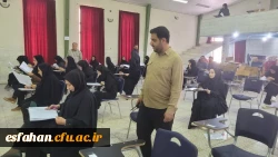 برگزاری آزمون پودمان مهارت آموزان ماده ۲۸ در پردیس ها و مراکز دانشگاه فرهنگیان استان اصفهان  9
