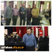 برگزاری آزمون پودمان مهارت آموزان ماده ۲۸ در پردیس ها و مراکز دانشگاه فرهنگیان استان اصفهان  10