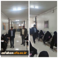 برگزاری آزمون پودمان مهارت آموزان ماده ۲۸ در پردیس ها و مراکز دانشگاه فرهنگیان استان اصفهان  11