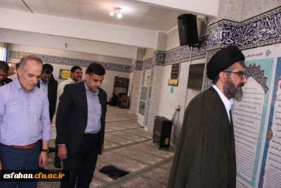 به میزبانی مرکز شهیدرجایی برگزار شد

برگزاری مراسم اختتامیه نهمین جشنواره ملی پویش دانشجویی و نخستین پویش 