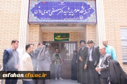 برگزاری مراسم اختتامیه نهمین جشنواره ملی پویش دانشجویی و نخستین پویش 