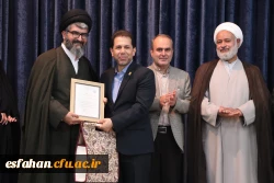 برگزاری مراسم اختتامیه نهمین جشنواره ملی پویش دانشجویی و نخستین پویش 