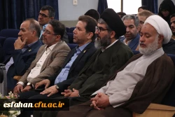 برگزاری مراسم اختتامیه نهمین جشنواره ملی پویش دانشجویی و نخستین پویش 