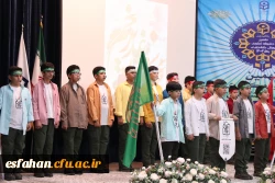 برگزاری مراسم اختتامیه نهمین جشنواره ملی پویش دانشجویی و نخستین پویش 