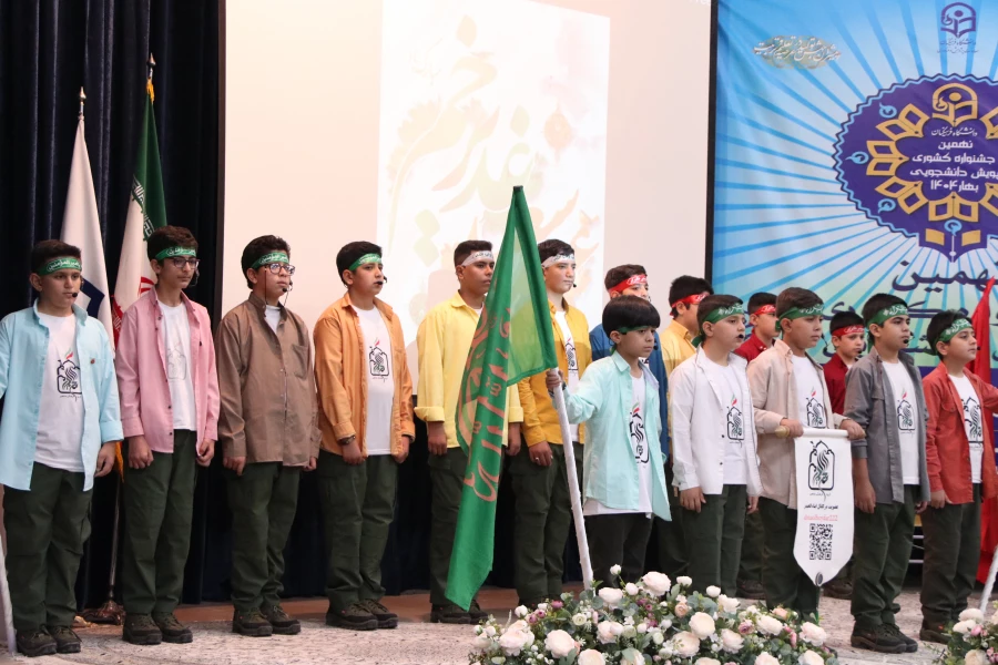 برگزاری مراسم اختتامیه نهمین جشنواره ملی پویش دانشجویی و نخستین پویش "آموخته ها و نیاموخته های من" و همچنین اجلاس کارشناسان و کارشناسان مسئول پژوهش، فناوری و کتابداری دانشگاه فرهنگیان سراسر کشور 17