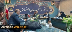 تشکیل قرارگاه فرهنگی- تبلیغی، سامانه ها و فوریتهای دانشگاه فرهنگیان استان اصفهان

 2