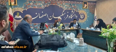 تشکیل قرارگاه فرهنگی- تبلیغی، سامانه ها و فوریتهای دانشگاه فرهنگیان استان اصفهان

برگزاری جلسه کمیته های فرهنگی و سامانه ها در دانشگاه
