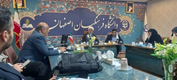 تشکیل قرارگاه فرهنگی- تبلیغی، سامانه ها و فوریتهای دانشگاه فرهنگیان استان اصفهان

 2