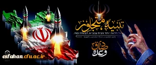 عملیات وعده صادق انتقام از اسرائیل