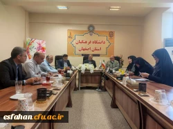 تشکیل جلسه نشست شورای دانشجویی 2