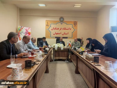 برگزاری نشست شورای دانشجویی