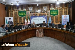 نشست مشترک بین دانشگاه فرهنگیان استان اصفهان و اداره کل آموزش و پرورش استان با حضور ریاست و مسئولین دو طرف امروز مورخ 3 تیرماه 1404 به میزبانی اداره کل آموزش و پرورش استان اصفهان  5