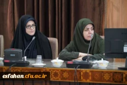 نشست مشترک بین دانشگاه فرهنگیان استان اصفهان و اداره کل آموزش و پرورش استان با حضور ریاست و مسئولین دو طرف امروز مورخ 3 تیرماه 1404 به میزبانی اداره کل آموزش و پرورش استان اصفهان  13