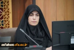 نشست مشترک بین دانشگاه فرهنگیان استان اصفهان و اداره کل آموزش و پرورش استان با حضور ریاست و مسئولین دو طرف امروز مورخ 3 تیرماه 1404 به میزبانی اداره کل آموزش و پرورش استان اصفهان  24