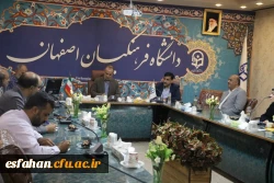 برگزاری جلسه بسیج اساتید دانشگاه فرهنگیان استان اصفهان با محوریت مدیریت بحران در شرایط کنونی 2