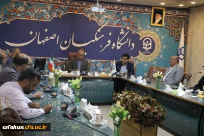 برگزاری جلسه بسیج اساتید دانشگاه فرهنگیان استان اصفهان با محوریت مدیریت بحران در شرایط کنونی