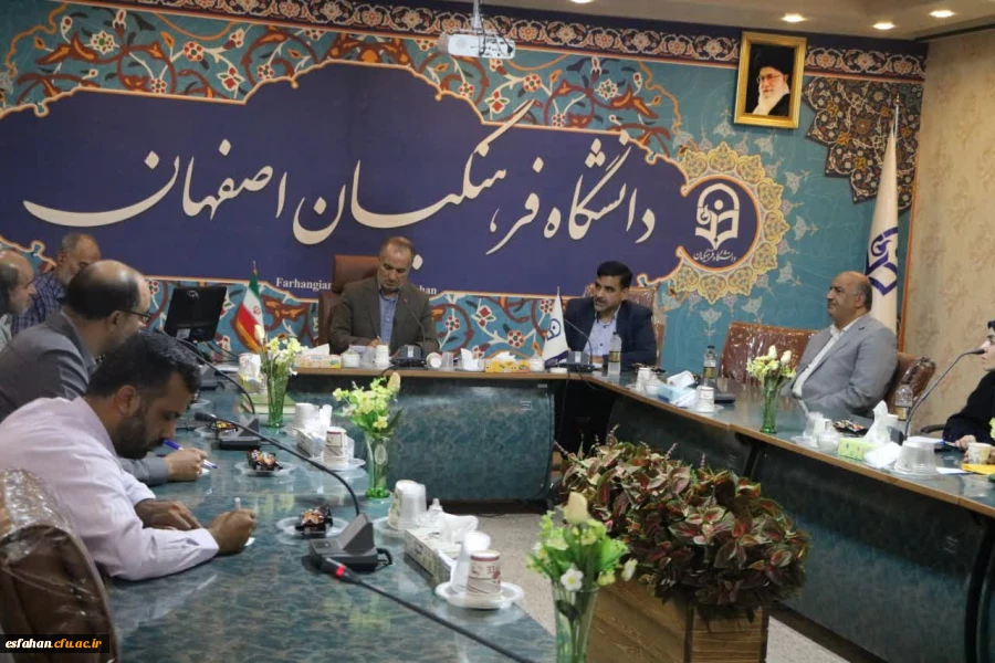 برگزاری جلسه بسیج اساتید دانشگاه فرهنگیان استان اصفهان با محوریت مدیریت بحران در شرایط کنونی 2
