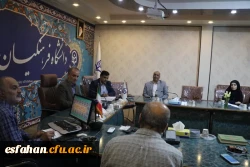 برگزاری جلسه بسیج اساتید دانشگاه فرهنگیان استان اصفهان با محوریت مدیریت بحران در شرایط کنونی 3