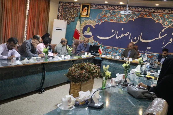 برگزاری جلسه بسیج اساتید دانشگاه فرهنگیان استان اصفهان با محوریت مدیریت بحران در شرایط کنونی 4