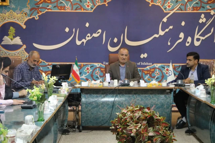 برگزاری جلسه بسیج اساتید دانشگاه فرهنگیان استان اصفهان با محوریت مدیریت بحران در شرایط کنونی 6