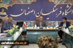 برگزاری جلسه بسیج اساتید دانشگاه فرهنگیان استان اصفهان با محوریت مدیریت بحران در شرایط کنونی 7