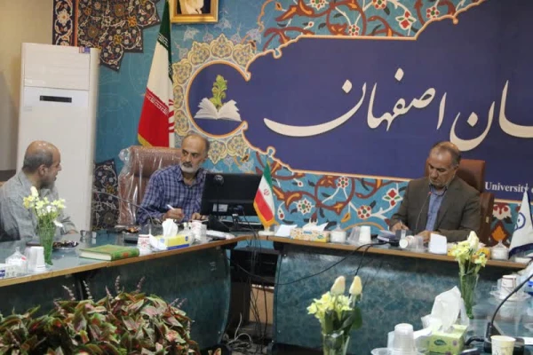 برگزاری جلسه بسیج اساتید دانشگاه فرهنگیان استان اصفهان با محوریت مدیریت بحران در شرایط کنونی 9