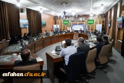 نشست مشترک بین دانشگاه فرهنگیان استان اصفهان و اداره کل آموزش و پرورش استان با حضور ریاست و مسئولین دو طرف امروز مورخ 3 تیرماه 1404 به میزبانی اداره کل آموزش و پرورش استان اصفهان  32