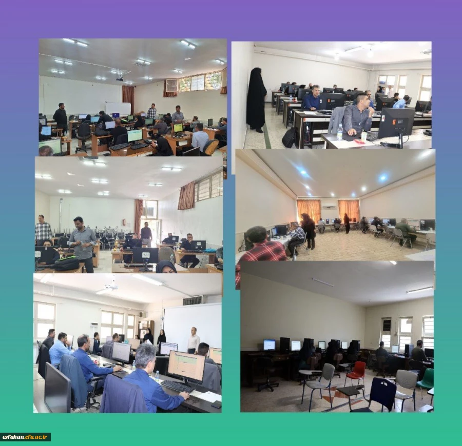 برگزاری آزمون متقاضیان اعزام به خارج معلمان آموزش و پرورش  در پردیس ها و مراکز دانشگاه فرهنگیان استان اصفهان  2