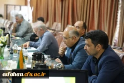نشست هیات امنای دانشگاه فرهنگیان استان اصفهان 7