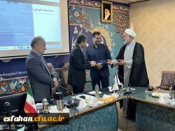 نشست هیات امنای دانشگاه فرهنگیان استان اصفهان 8