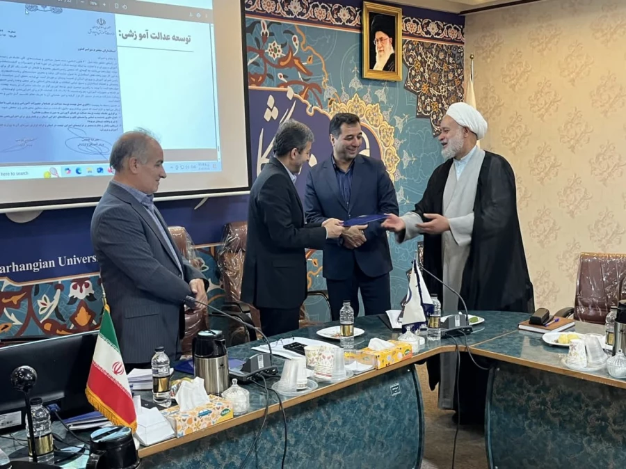 نشست هیات امنای دانشگاه فرهنگیان استان اصفهان 8